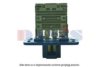 AKS DASIS 700129N Resistor, interior blower